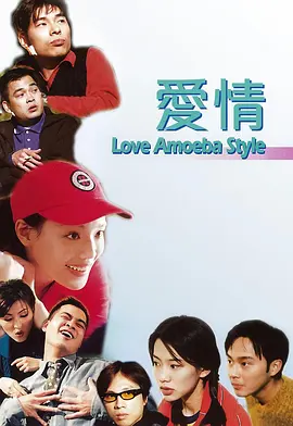 精品久久69